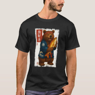Camiseta Japanese Bear Kanji Fish Japan Animal Lover Boys G
