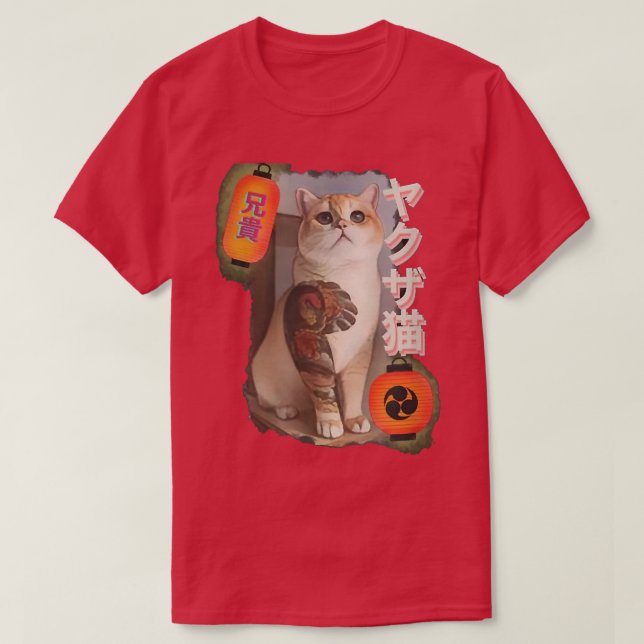 Camiseta Japanese Cat Yakuza Tattoo Cat tattoo Style Japan  (Frente do Design)