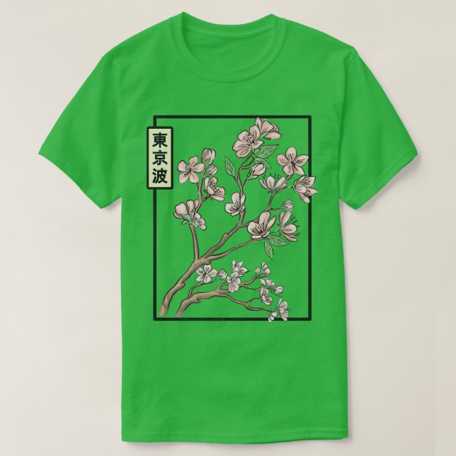 Camiseta Japanese Cherry Blossom Drawn Flower Minimalistic  (Frente do Design)