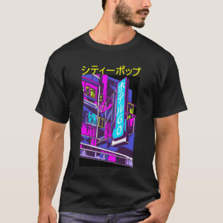 Camiseta Japanese City Pop 70s 80s Vaporwave Aesthetic fami
