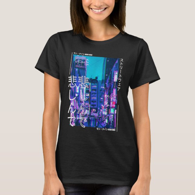 Camiseta Japanese Cyberpunk Tokyo Streetwear Aesthetic Grap (Frente)