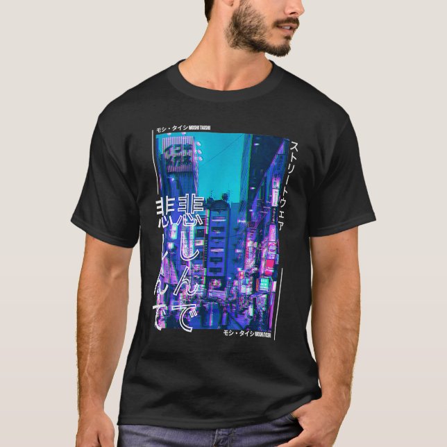 Camiseta Japanese Cyberpunk Tokyo Streetwear Aesthetic Grap (Frente)