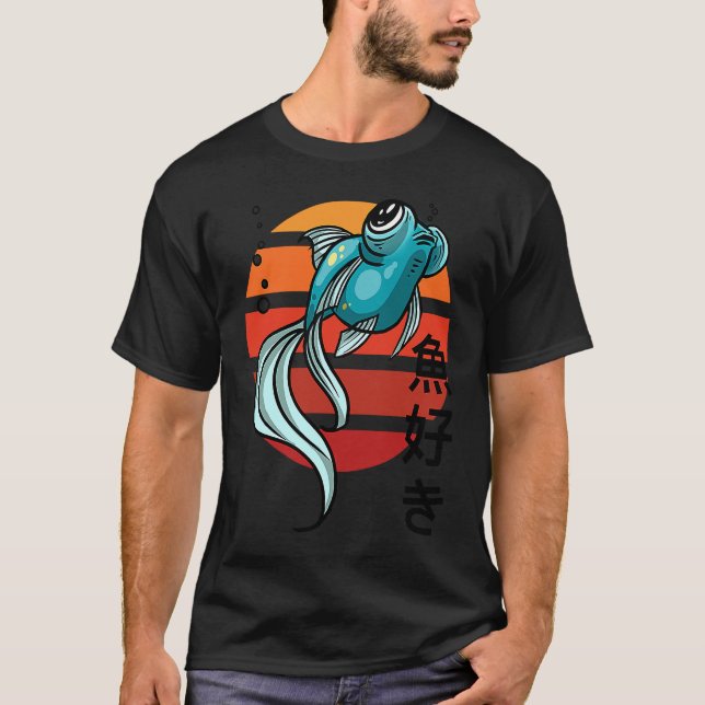 Camiseta Japanese Goldfish Fish Retro Adult Teen Kids (Frente)