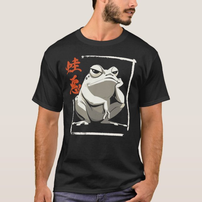 Camiseta Japanese Grumpy Frog Japanese Art (Frente)