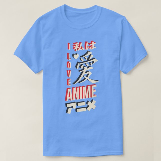 Camiseta Japanese i love anime lettering design  (Frente do Design)