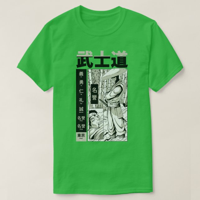Camiseta Japanese Japan Samurai Anime  (Frente do Design)