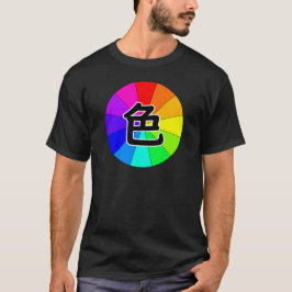 Camiseta Japanese Kanji Color