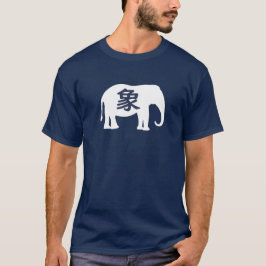 Camiseta Japanese Kanji Elephant