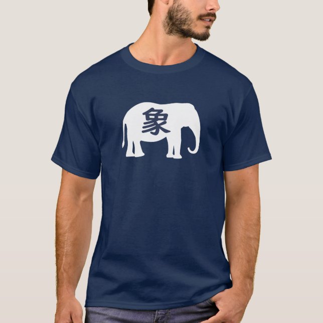 Camiseta Japanese Kanji Elephant (Frente)