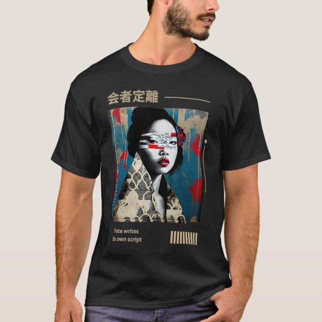 Camiseta Japanese Modern Writing Street Style Aesthetic Fas (Frente)
