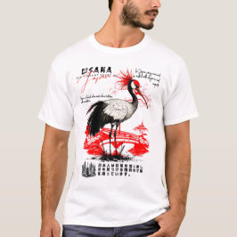 Camiseta Japanese Red-Crowned Crane Art