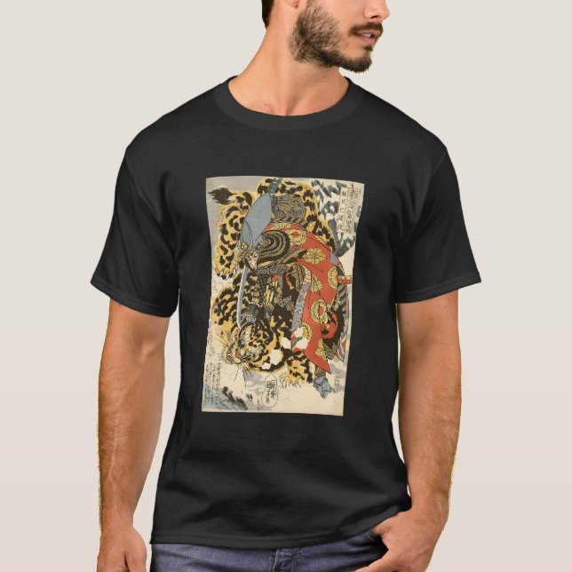 Camiseta Japanese Samurai General Fighting Tiger Work (Frente)
