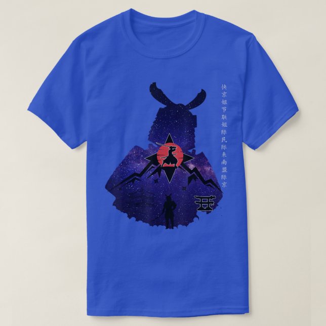 Camiseta Japanese Samurai warrior moonlight  (2) (Frente do Design)