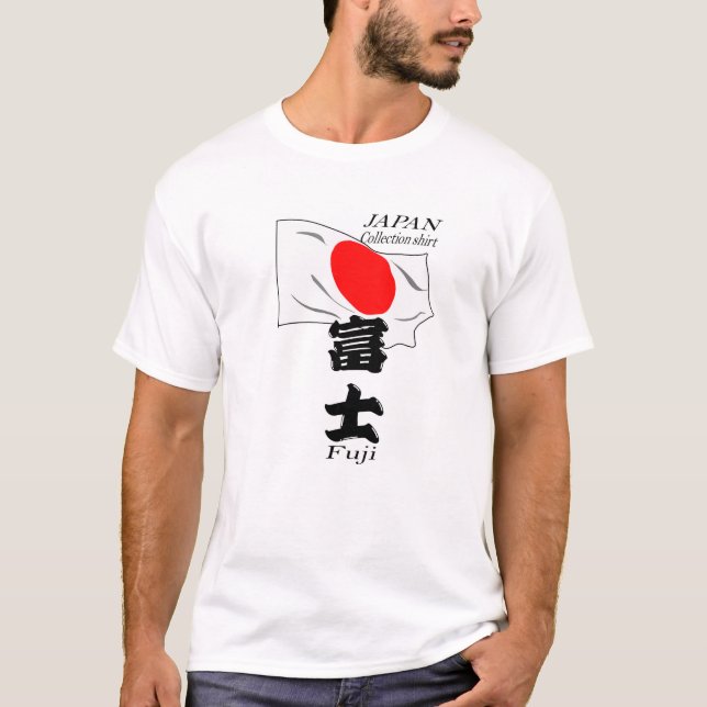Camiseta Japanese shirt (Frente)