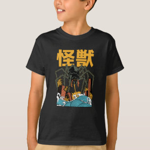 CAMISETA JAPANESE SPIDER MONSTER