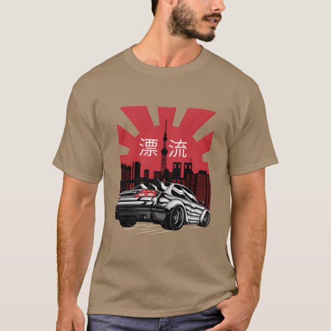 Camiseta Japanese Sports Car gift (Frente)