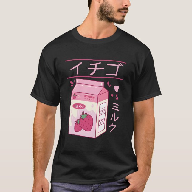 Camiseta Japanese Strawberry Milk Drink Kawaii Kanji Vaporw (Frente)