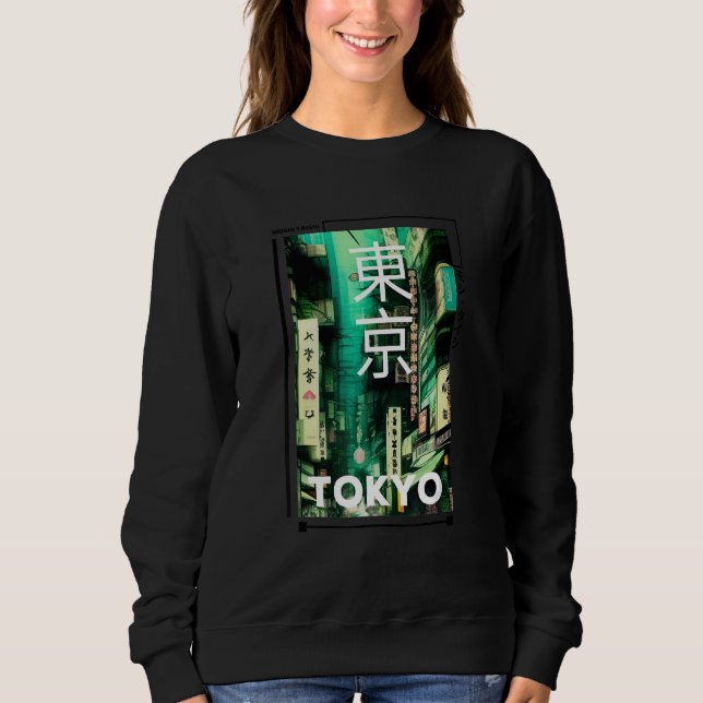 Camiseta Japanese Streetwear Retro Vibes Aesthetic Tokyo Cy (Frente)