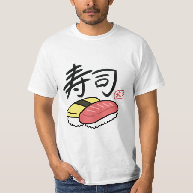 Camiseta Japanese Sushi 日本の寿司 【JapaNichijou】 (Frente)