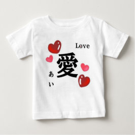 Camiseta Japanese Traditional Love
