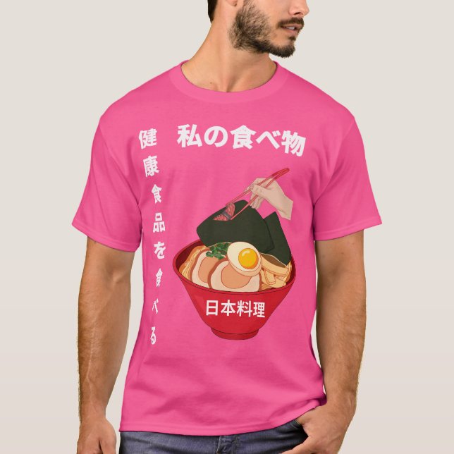 Camiseta Japaneses Ramen Comida Bowl (Frente)