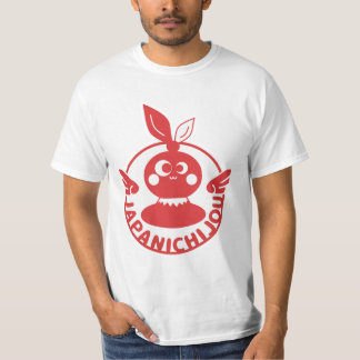 Camiseta 【 JapaNichijou 】Mascot Character にぽくん Nipo kun