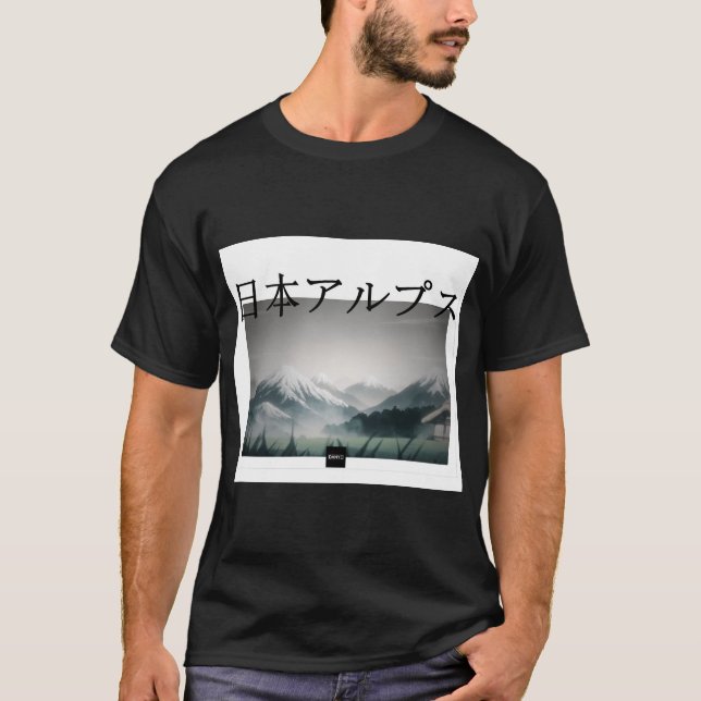Camiseta "JAPANISCHE ALPEN" - ANIME - by DANYE (Frente)