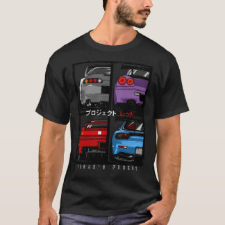 Camiseta Japans Finest Supra R34 NSX FD3S RX7 Classic T