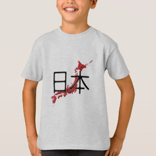 Camiseta Japão
