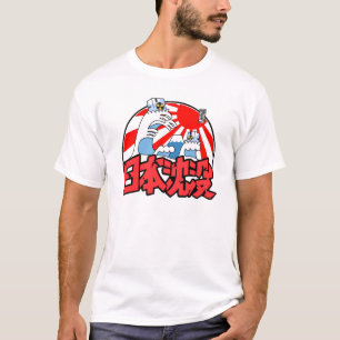 Camiseta Japão afunda o T do desastre nuclear de Fukushima