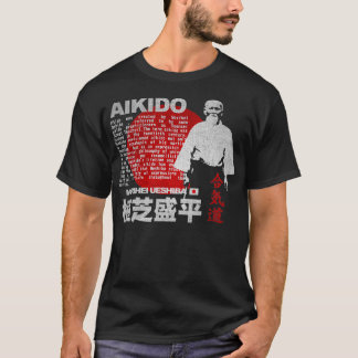 CAMISETA JAPÃO AIKIDO MORIHEI UESHIBA