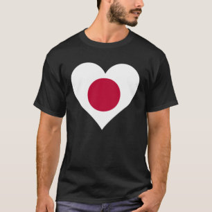 Camiseta Japão Bandeira Japão Ama Japão Bandeira Japão Ouvi