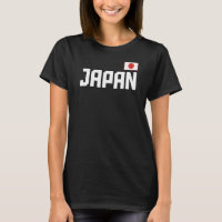 Japão Bandeira Orgulho Japonês Estilo Atlético