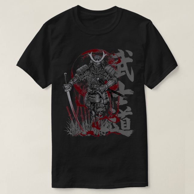 Camiseta Japão: Combatendo Samurai Japonês (Frente do Design)