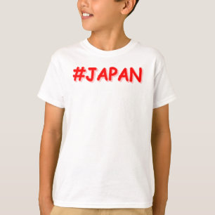 Camiseta "#JAPÃO" Design. Comprar Agora