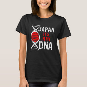 Camiseta Japão Está em Meu DNA Orgulhoso Bandeira Japonês