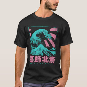 Camiseta Japão - Estética Hokusai - Excelente japonês sai K