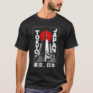 Camiseta Japão Estético Retro Cômico Silhueta de Tóquio Jap