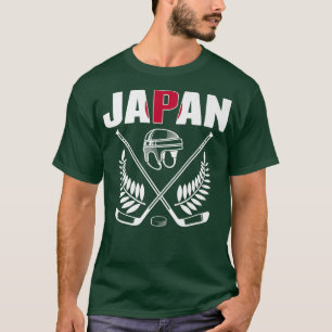 Camiseta Japão - Fãs de Hockey com Gelo Jersey - Suporte a
