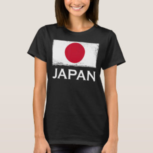 Camiseta Japão: Futebol do futebol - Copa Patriota Japonesa