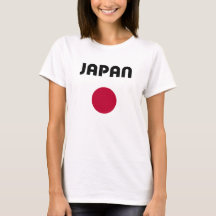 Japão Grande Luz Vermelha Cor do Ponto