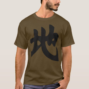Camiseta Japão Japonês Kanji a palavra é Terra 1