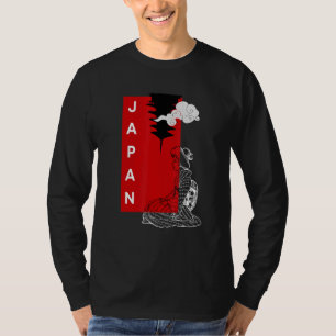 Camiseta Japão Japonês Legal