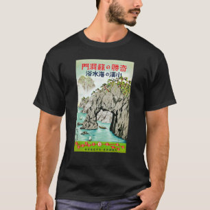 Camiseta Japão - Japonês - Retro Vintage Train Cliff Wa