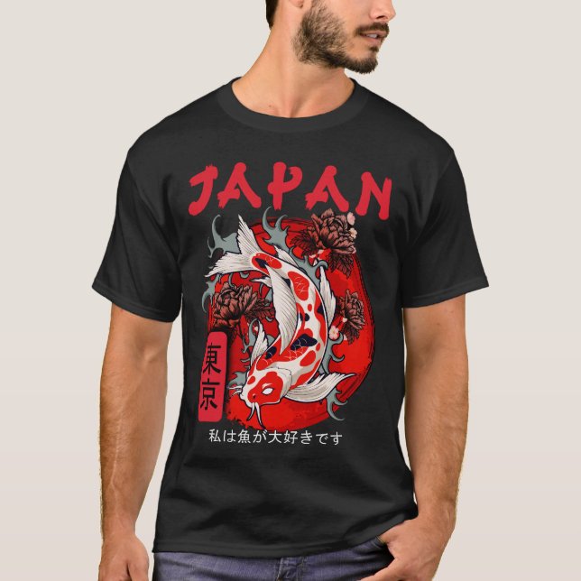 Camiseta Japão Koi Fish Japonês Nishikigoi (Frente)