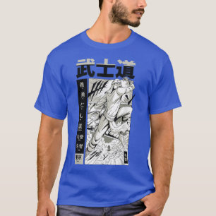 Camiseta Japão Lutando Samurai Bushido Caminho do Guerreiro