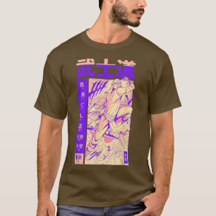 Camiseta Japão Lutando Samurai Bushido Caminho do Guerreiro