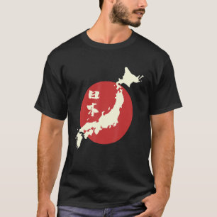 Camiseta Japão Mapa Kanji Cultura Japonesa Otaku Vintage Re