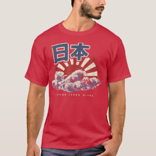 Camiseta Japão Nihon Nippon Otaku Fujiyama Excelente Wave O