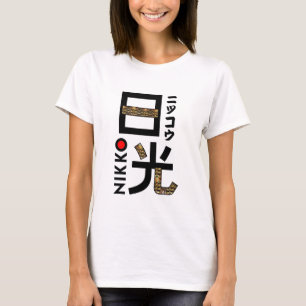 Camiseta Japão Nikko ArtStyle